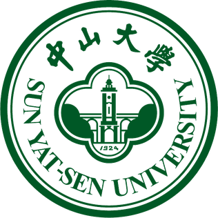 中山大学 Sun Yat-sen University logo